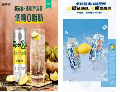 可口可乐首推酒精饮料，RIO不甘示弱，同天推出0糖新酒 酒精饮料市场迎来新格局