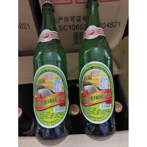 香糯米酿出的云南风情 麻栗坡传统汽水饮料的文化与韵味